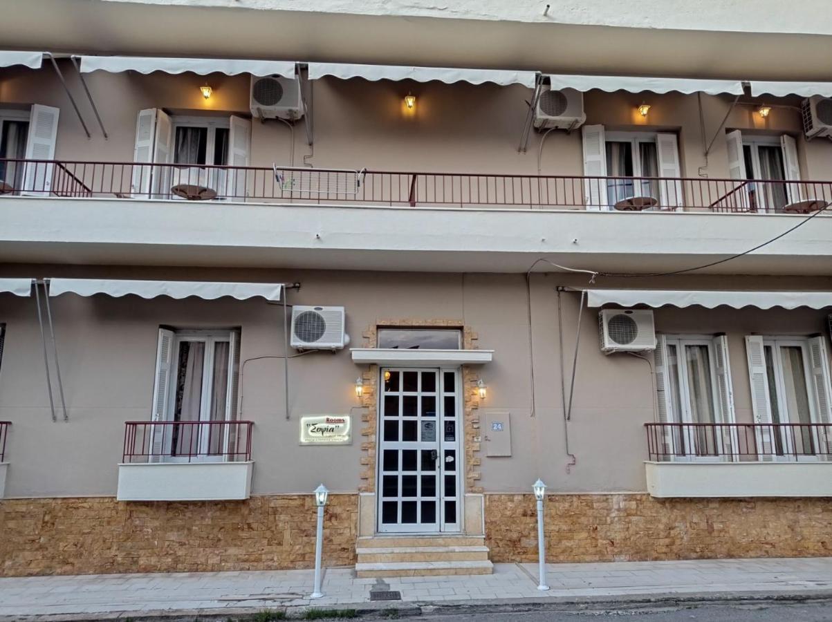 Sofia Rooms Loutra Edipsou  Luaran gambar