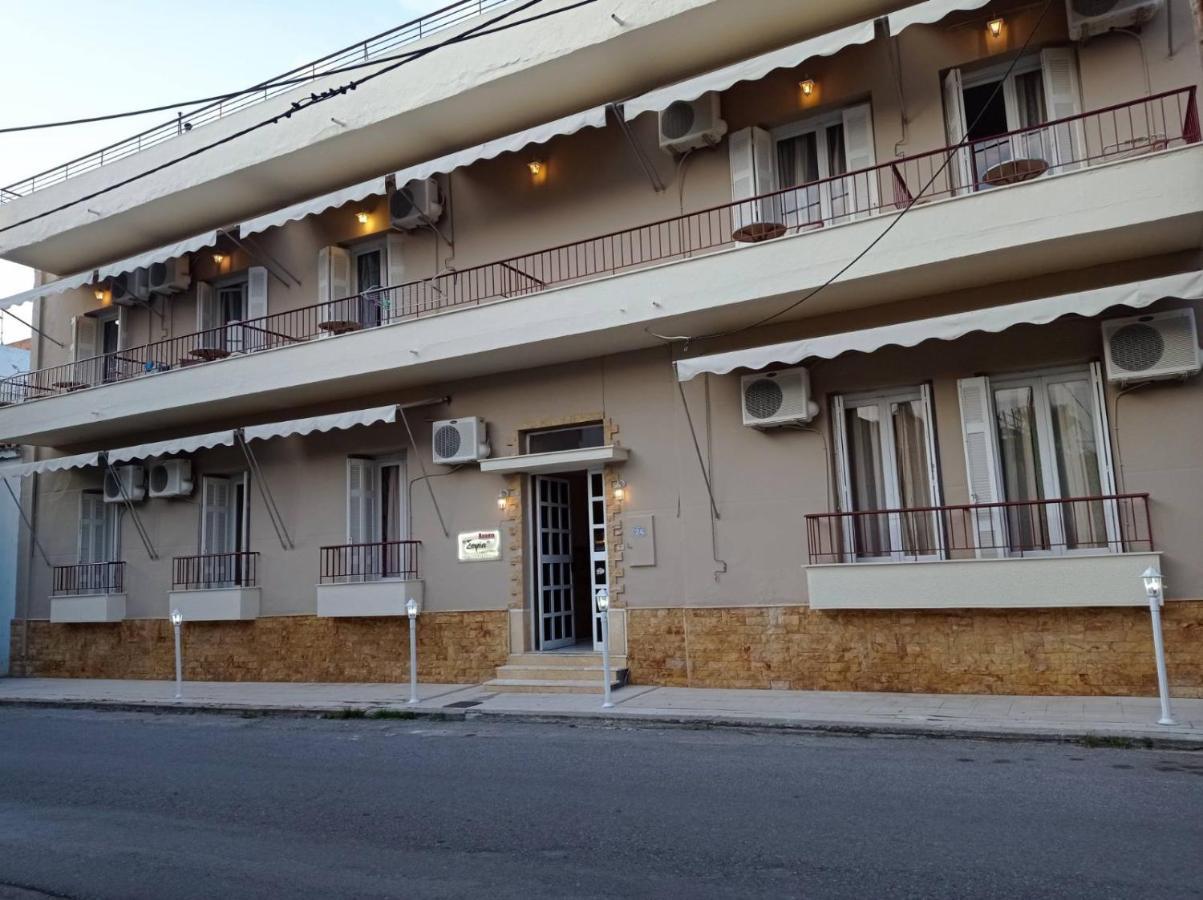 Sofia Rooms Loutra Edipsou  Luaran gambar