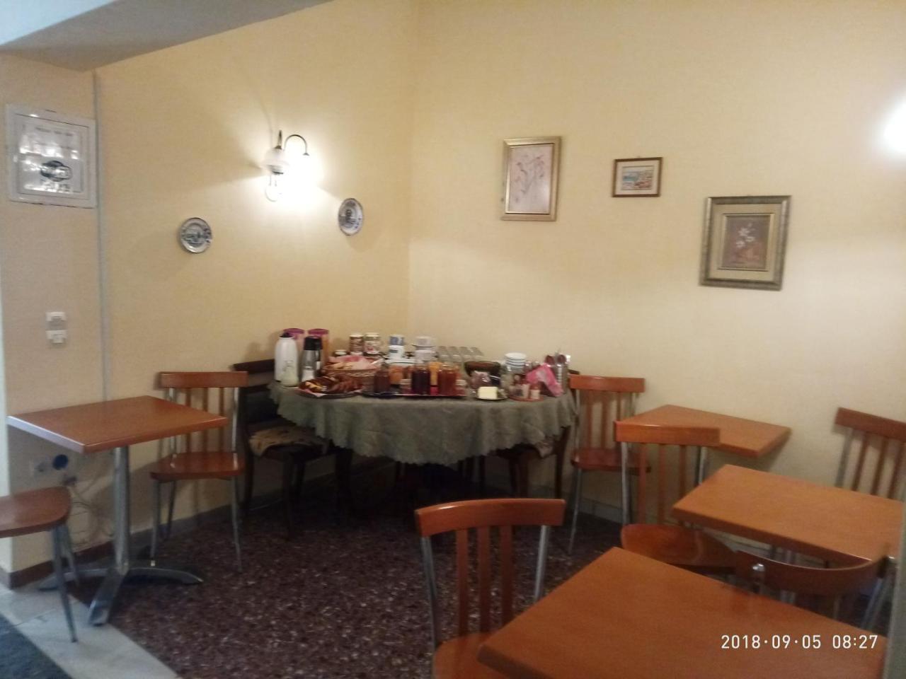 Sofia Rooms Loutra Edipsou  Luaran gambar