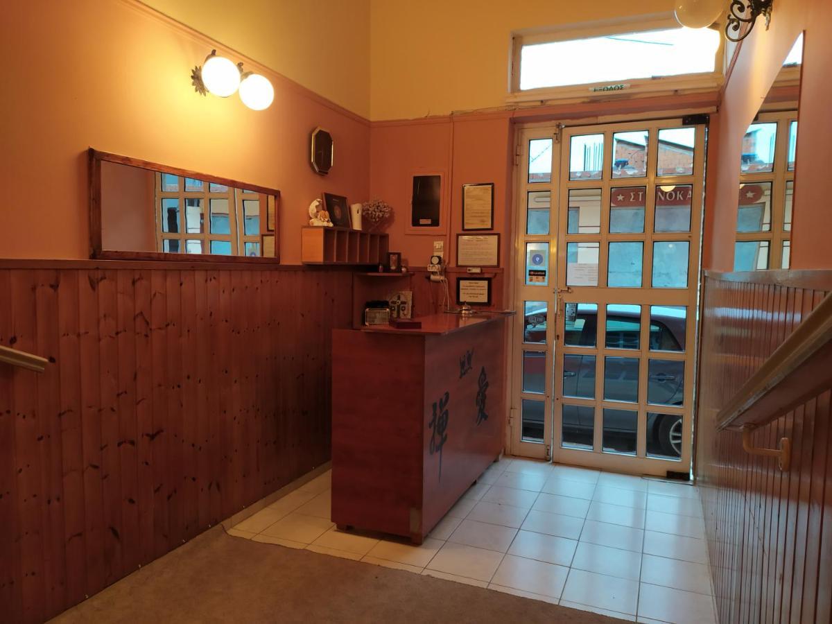 Sofia Rooms Loutra Edipsou  Luaran gambar